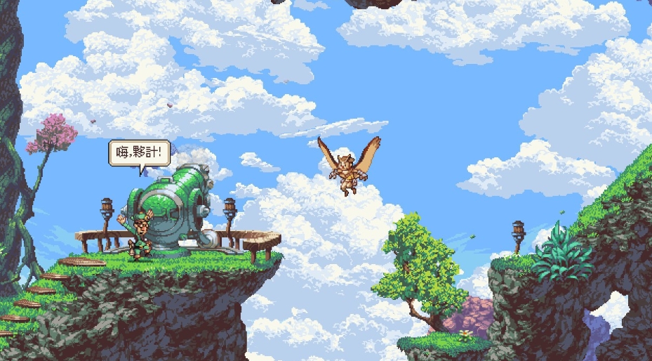 【5.05】PS4游戏《猫头鹰男孩.Owlboy》中文下载_0