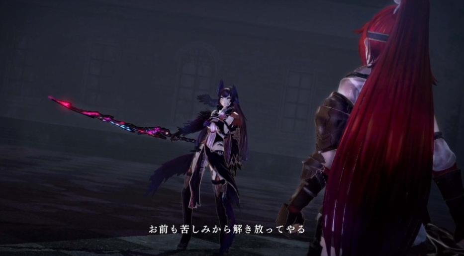 【5.05】PS4游戏《无夜之国2：新月的花嫁.Nights of Azure 2: Bride of the New Moon》中文1.01下载_0