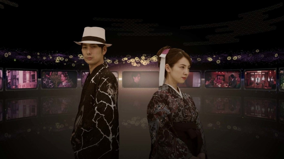 【5.05】PS4游戏《春逝百年抄.The Centennial Case: A Shijima Story》中文v1.04下载_0