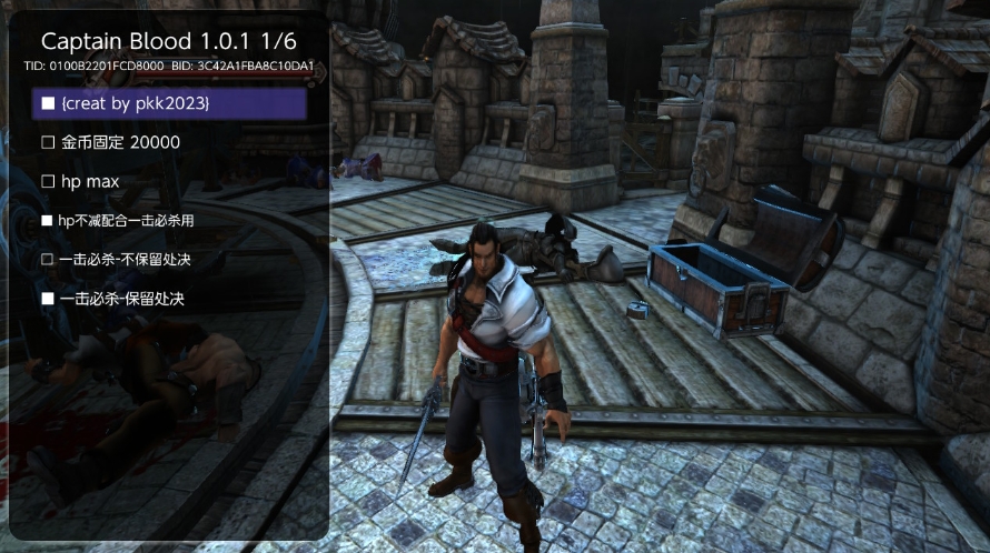 switch浴血船长 Captain Blood 1.0.1金手指_0
