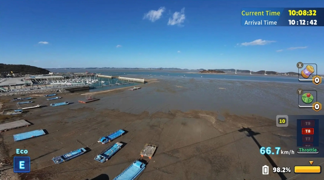 switch游戏《韩国无人机飞行游览 泰安郡 Korean Drone Flying Tour》美版中文NSZ下载_0