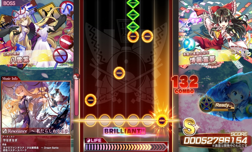 switch游戏《东方弹幕神乐 失落幻想 Touhou Danmaku》美版中文+1.8.3补丁+9DLC XCZ下载_0