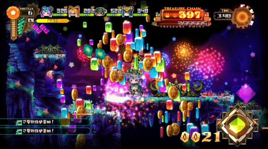 【6.72】PS4游戏《深渊狂猎.Lapis x Labyrinth》中文1.01下载_0