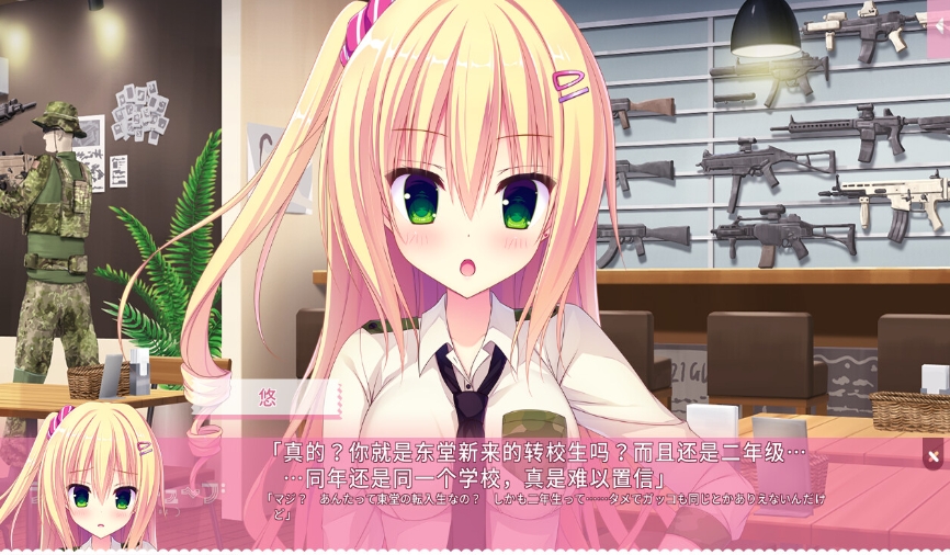 【6.72】PS4游戏《树莓立方体.Raspberry Cube》日文下载_1