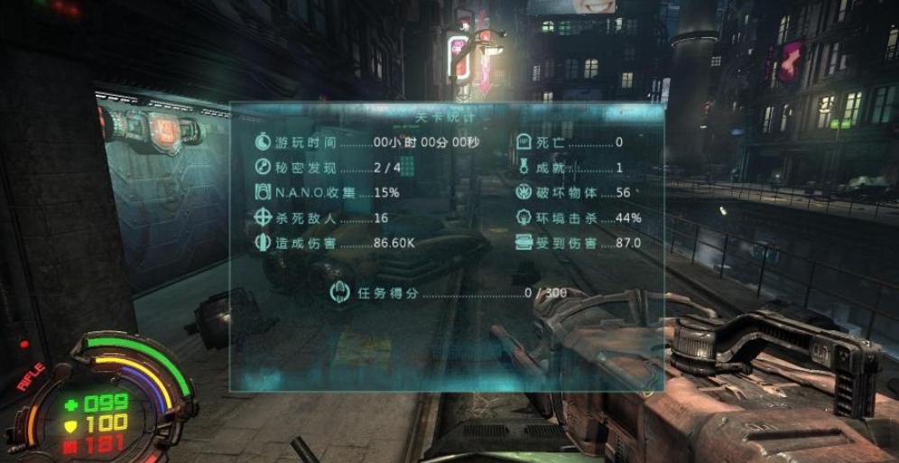 【5.05】PS4游戏《绝境重启：回归.Hard Reset Redux》英文1.01下载_0
