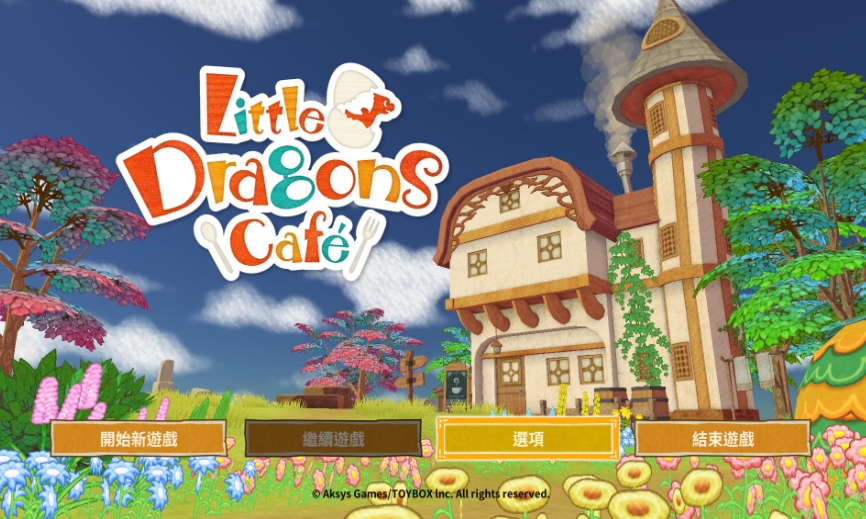 【5.05】PS4游戏《小龙咖啡馆.Little Dragons Cafe》中文1.02下载_1