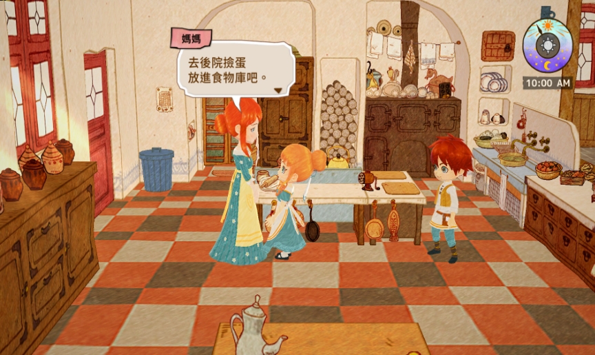 【5.05】PS4游戏《小龙咖啡馆.Little Dragons Cafe》中文1.02下载_0