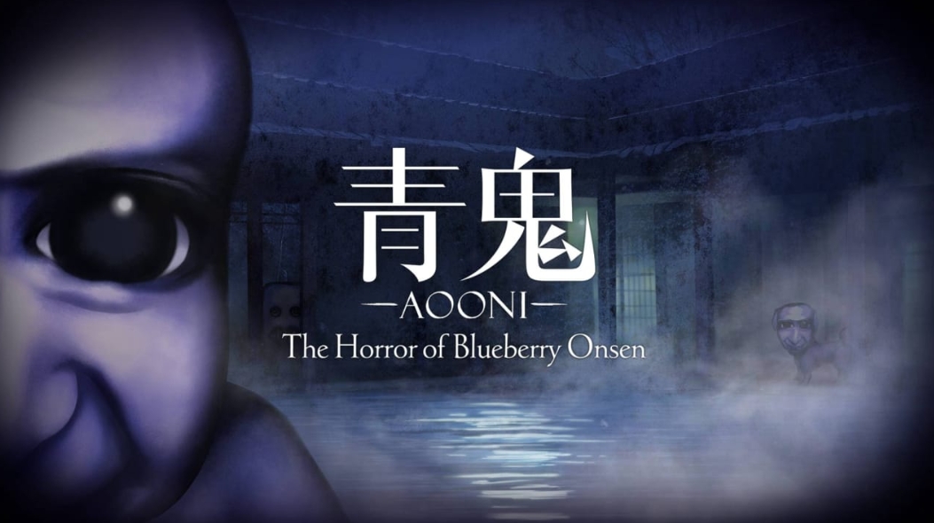 switch游戏《青鬼 蓝莓温泉之谜 Aooni The Horror》美版中文+1.0.4补丁XCZ下载_0