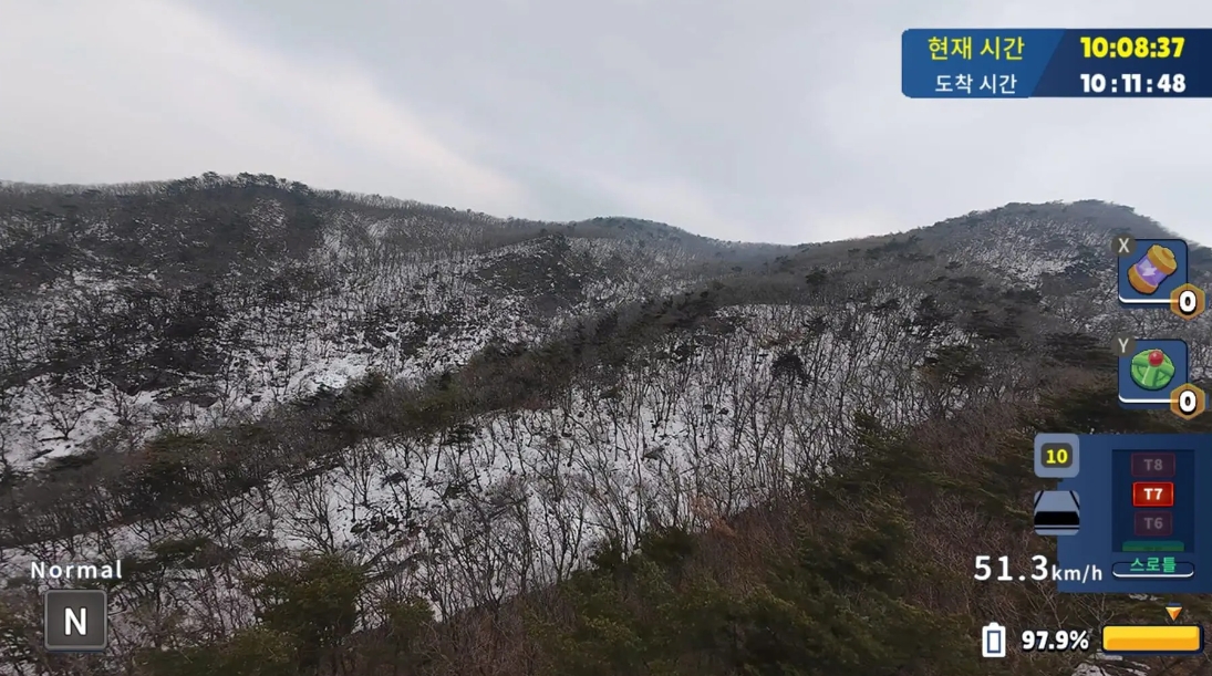 switch游戏《韩国无人机飞行游览 加平郡 Korean Drone Flying Tour》美版中文NSZ下载_1