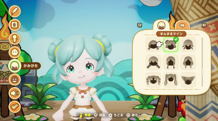 switch游戏《幻想生活i 龙和偷取时间的少女》美版中文+1.1.0补丁+2DLC NSZ下载_1
