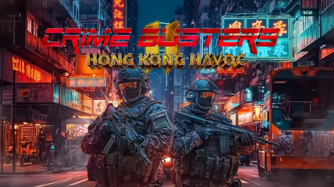 switch游戏《犯罪巴斯特斯2 香港肆虐 Crime Busters II Hong Kong Havoc》美版中文NSZ下载_0