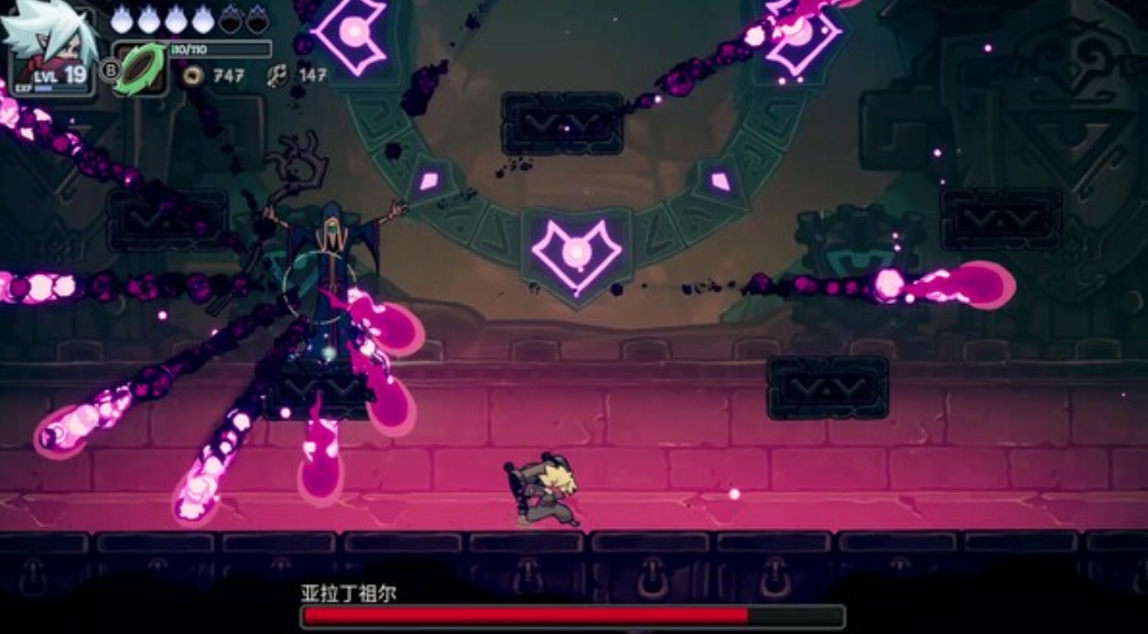switch游戏《暮光僧侣 Twilight Monk》美版中文+1.1.0补丁NSZ下载_1