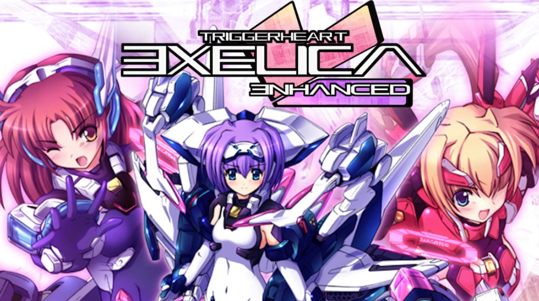 switch扳机之心艾塞莉卡 增强版 TriggerHeart EXELICA Enhanced 金手指_1