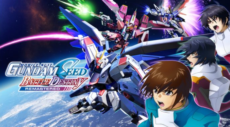 switch机动战士 GUNDAM SEED 激斗命运 复刻版 MOBILE SUIT 1.0.1金手指_0