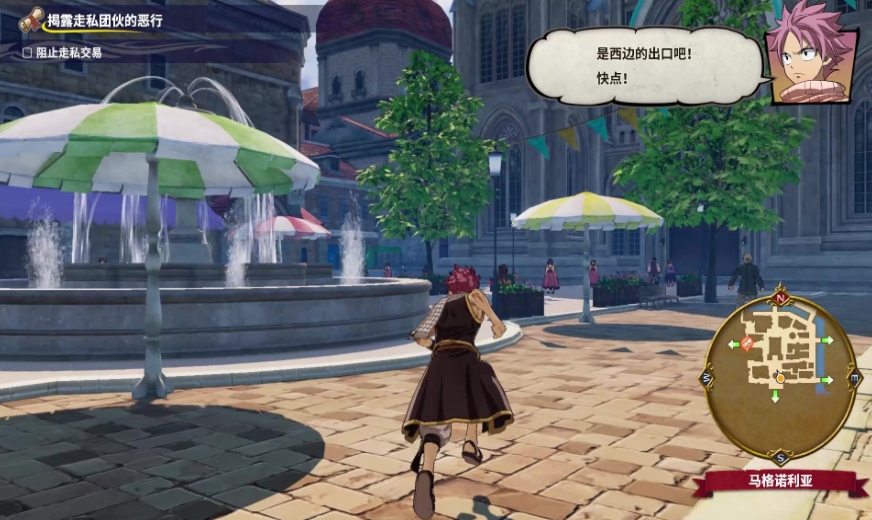【5.05】PS4游戏《妖精的尾巴：魔导少年.Fairy Tail》中文v1.05(含DLC）下载_0