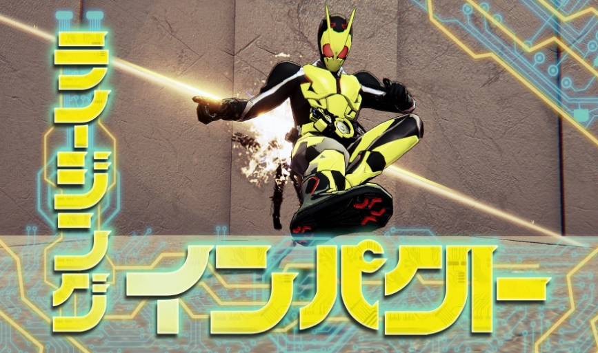 【5.05】PS4游戏《假面骑士：英雄寻忆.Kamen Rider: Memory of Heroez》中文v1.01（含DLC）下载_1