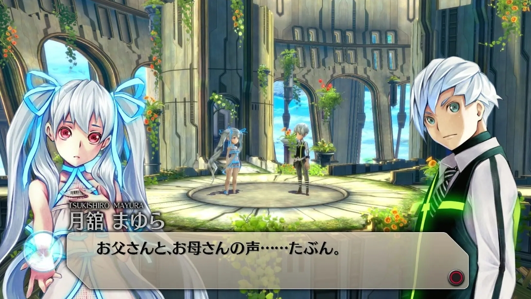 【5.05】PS4游戏《生存档案：空之彼方.Exist Archive: The Other Side of the Sky》日文v1.04下载_0