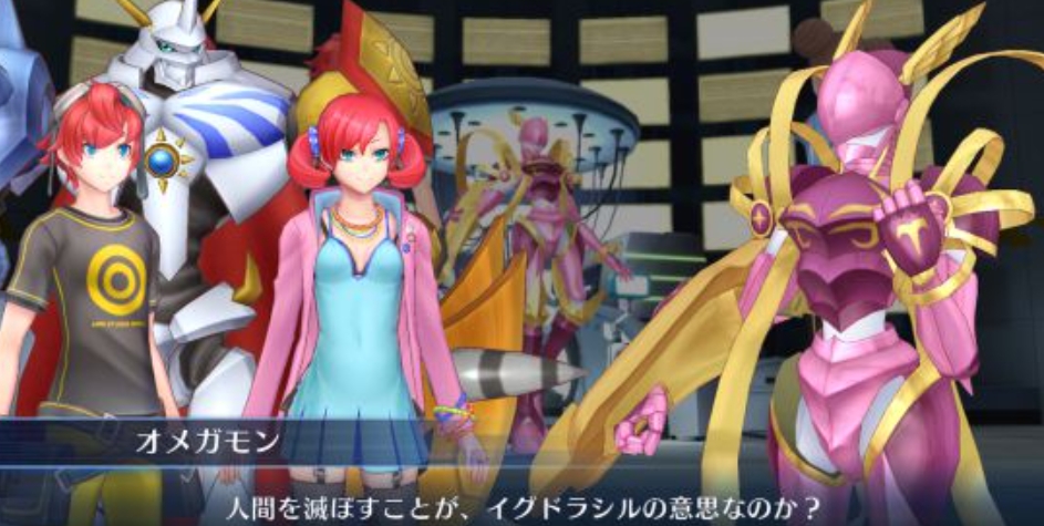 【5.05】PS4游戏《数码宝贝物语：网路侦探骇客追忆 20周年纪念版 .Digimon Story: Cyber Sleuth – Hacker’s Memory 20th Anniversary》中文下载_0