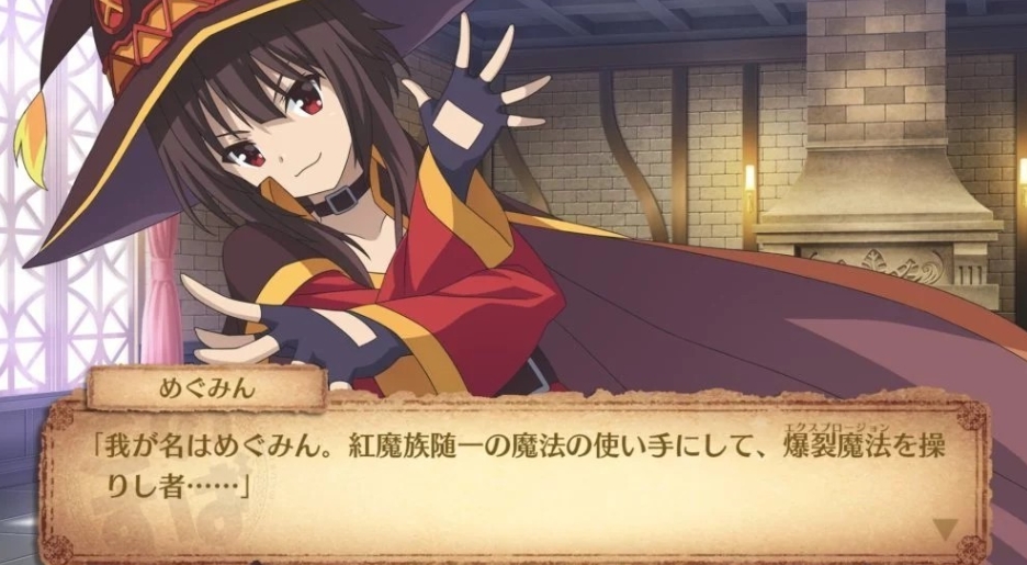 【6.72】PS4游戏《为美好的世界献上祝福！希望的迷宫与集结的冒险者们.KonoSuba: Labyrinth of Hope and the Gathering Adventurers》日文v1.03下载_0
