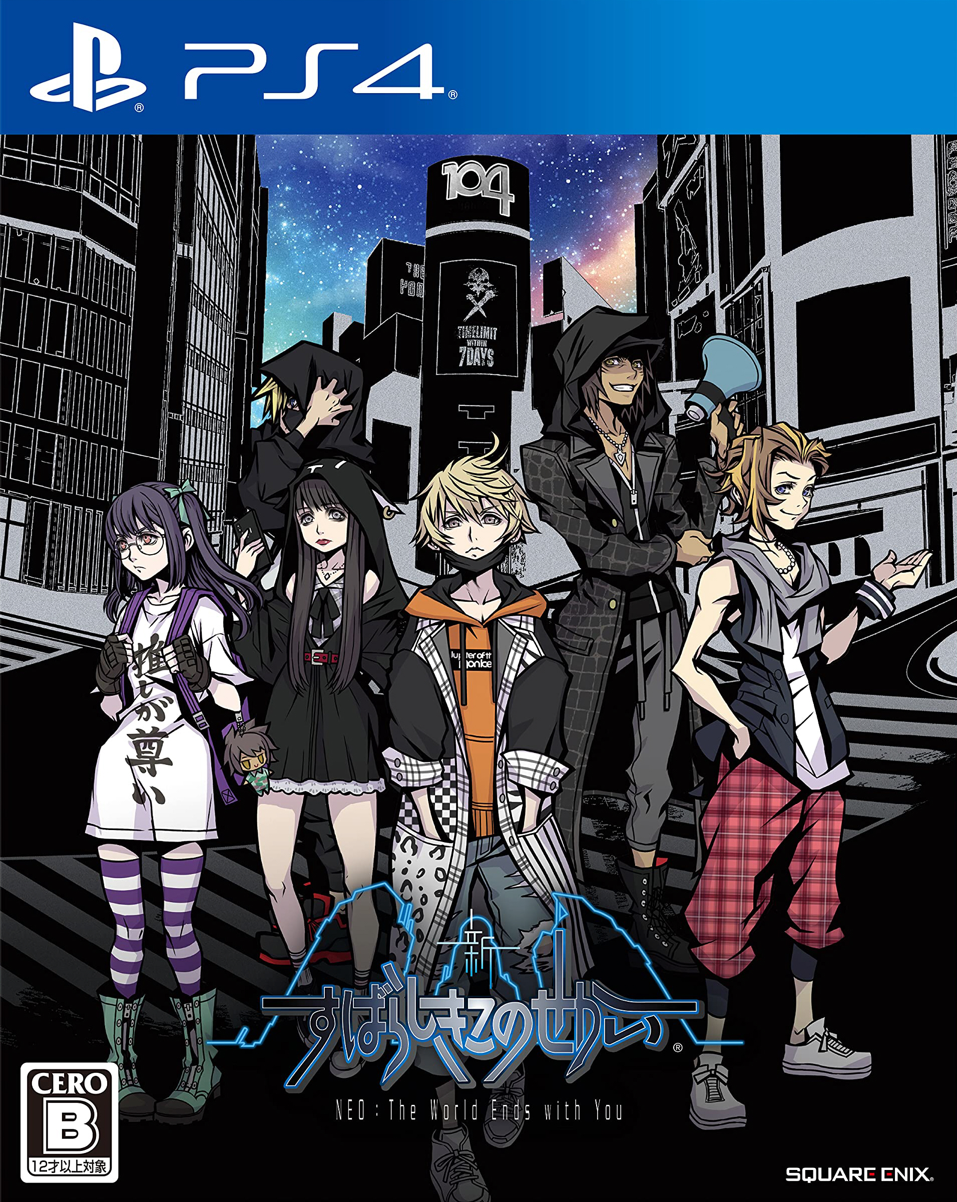 【9.00】PS4游戏《新美妙世界.NEO: The World Ends with You》英日文v1.0下载_0