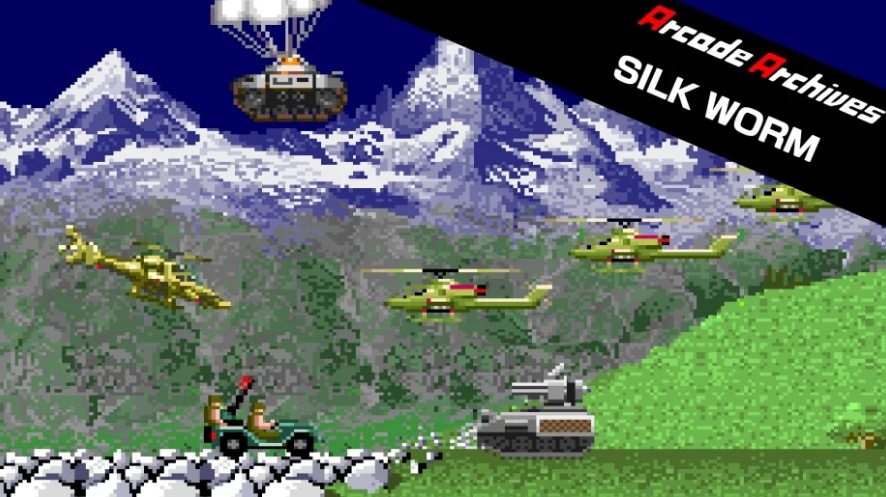 switch街机博物馆：中东战争 – Arcade Archives：Silk Worm 1.0.1 金手指_1