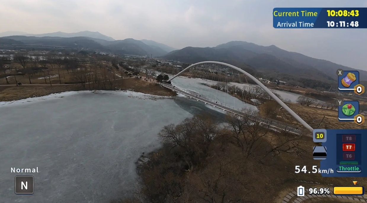 switch游戏《韩国无人机飞行游览 北汉江 Korean Drone Flying Tour》美版中文NSZ下载_0