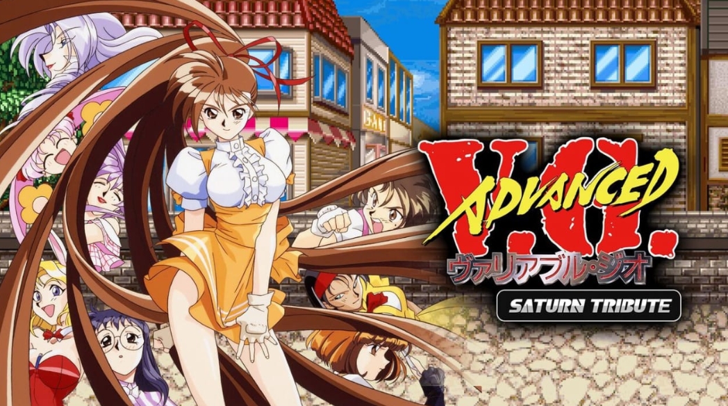 switch游戏《蒸汽之心&姬武神传说 土星纪念版 Steam Hearts》日版+1.0.1补丁XCZ下载_0