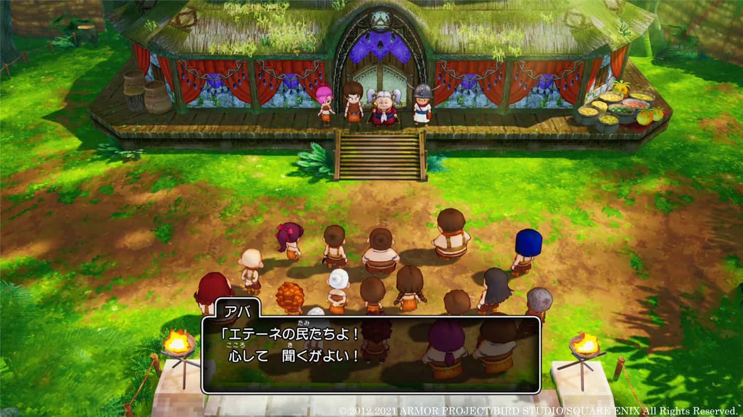 PC游戏《勇者斗恶龙10 觉醒的五个种族/Dragon Quest X Rise of the Five Tribes》中文+Build.11216186下载_0