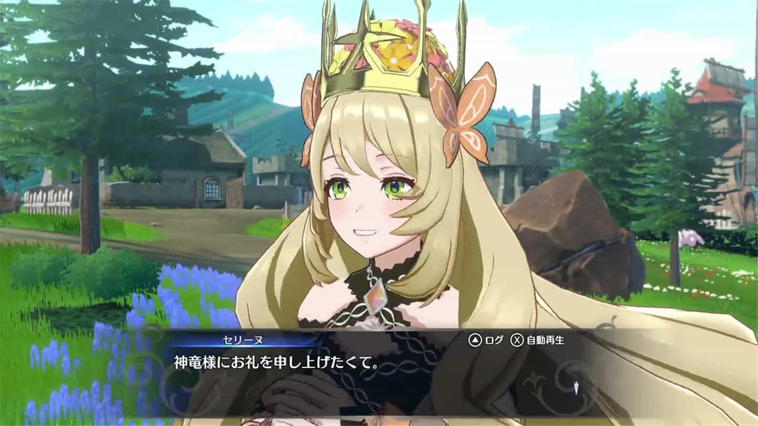PC游戏《火焰纹章Engage/Fire Emblem Engage》中文模拟器整合版下载_1