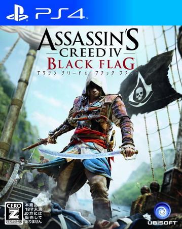 【5.05】PS4游戏《刺客信条4：黑旗 Assassin’s Creed IV Black Flag》中文版下载 v1.04(全DLC)_0