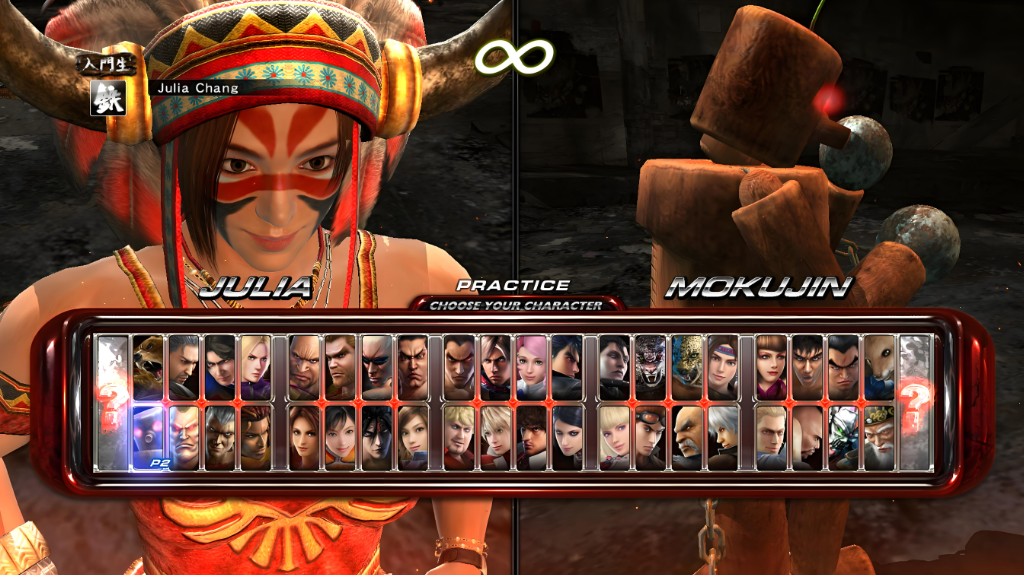 【9.00】PS4游戏《铁拳6 Tekken 6》英日文版下载 v1.00_1