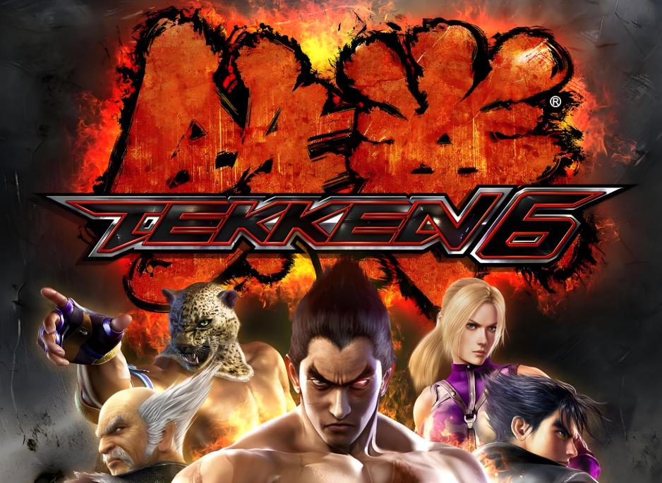 【9.00】PS4游戏《铁拳6 Tekken 6》英日文版下载 v1.00_0