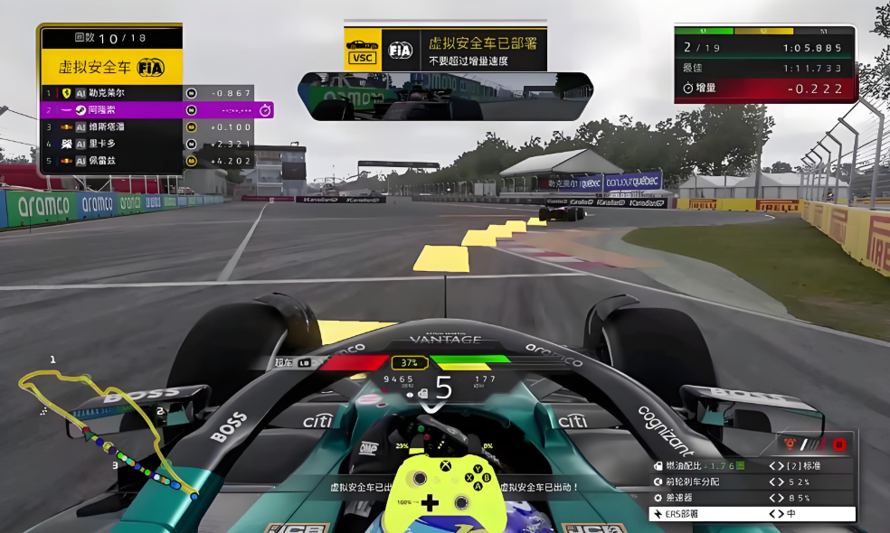 【5.05】PS4游戏《F1 23》中文版下载 v1.21_1