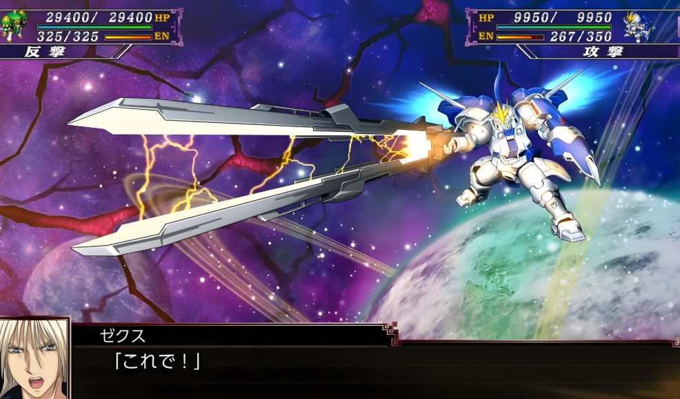 【5.05】PS4游戏《超级机器人大战X Super Robot Wars X》中文版下载 （含DLC）_3
