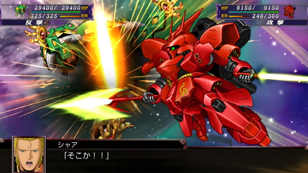 【5.05】PS4游戏《超级机器人大战X Super Robot Wars X》中文版下载 （含DLC）_2