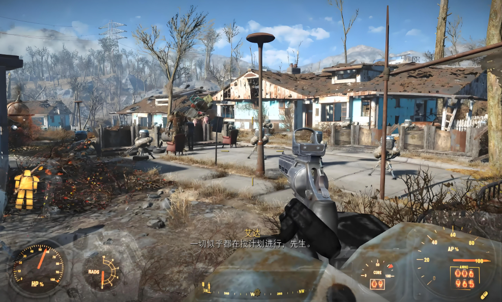 【5.05】PS4游戏《辐射4：年度版 Fallout 4: Game of the Year Edition》中文版下载 v1.36(含DLC)_2