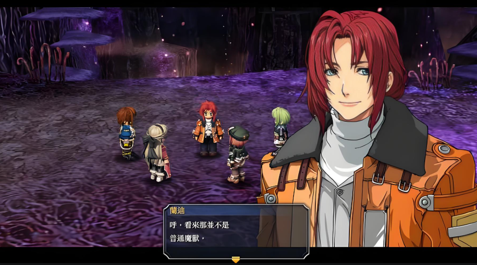 【5.05】PS4游戏《英雄传说 碧之轨迹：改 The Legend of Heroes: Ao no Kiseki Kai》中文版下载 v1.02_3