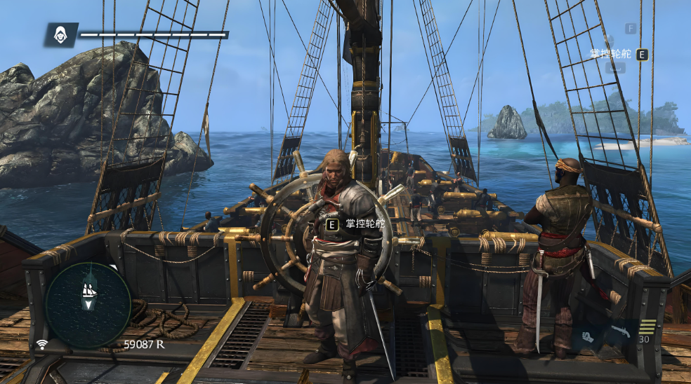 【5.05】PS4游戏《刺客信条4：黑旗 Assassin’s Creed IV Black Flag》中文版下载 v1.04(全DLC)_3
