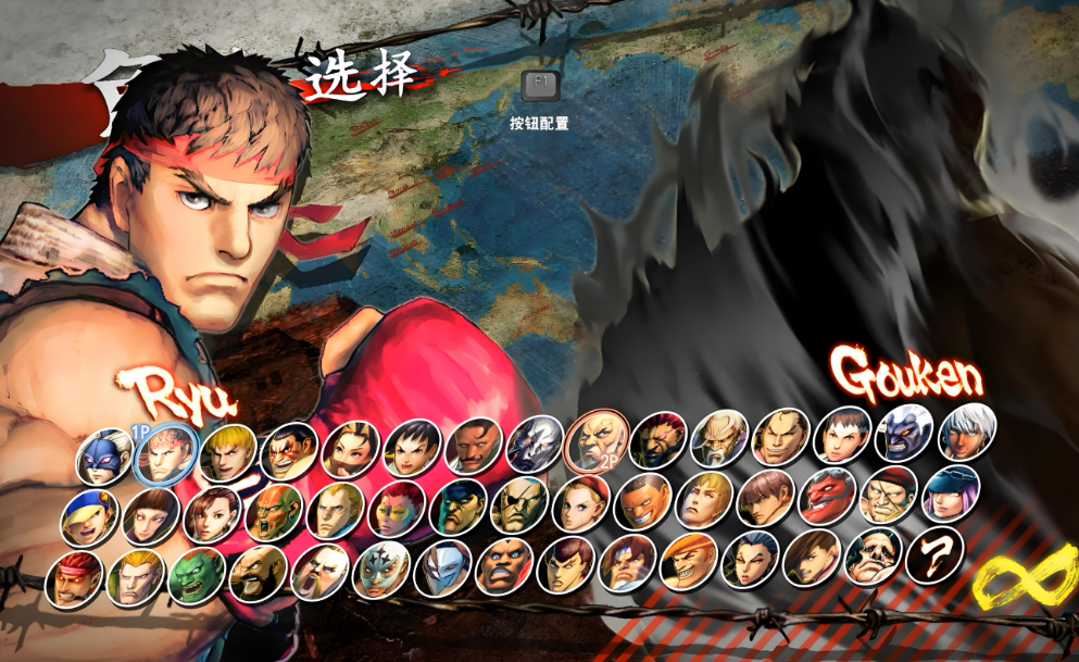 【5.05】PS4游戏《终极街霸4 Ultra Street Fighter IV》英文版下载 v1.07_2