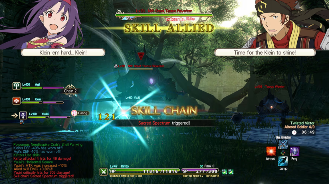 【5.05】PS4游戏《刀剑神域：虚空幻界 Sword Art Online: Hollow Realization》中文版下载 v3.20(含DLC)_1