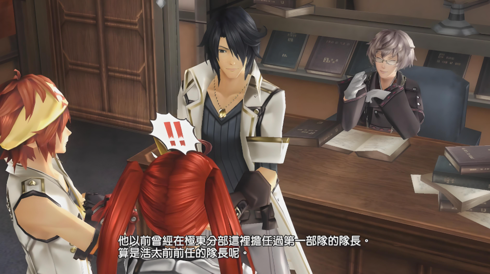 【5.05】PS4游戏《噬神者2：狂怒解放 God Eater 2: Rage Burst》中文版下载 v1.30(含DLC)_3