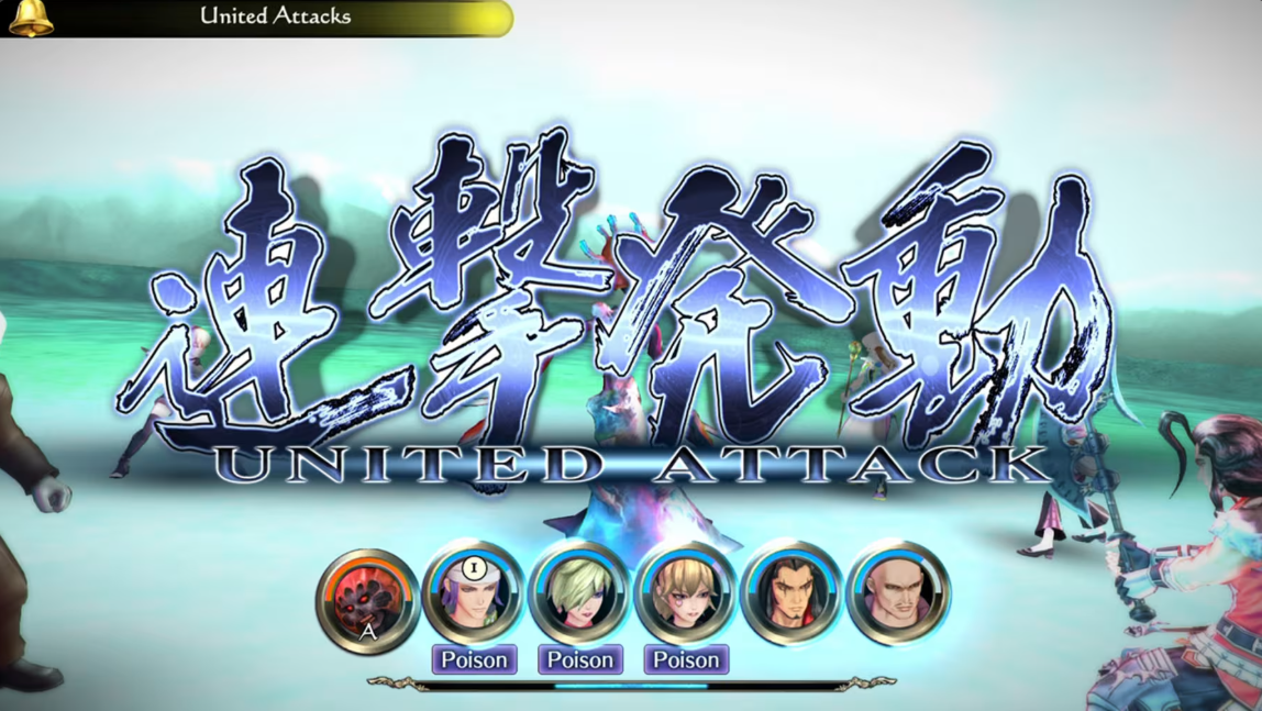【5.05】PS4游戏《沙加：绯色恩典 – 深红的野望 SaGa: Scarlet Grace – Ambitions》中文版下载 v1.0.1_3