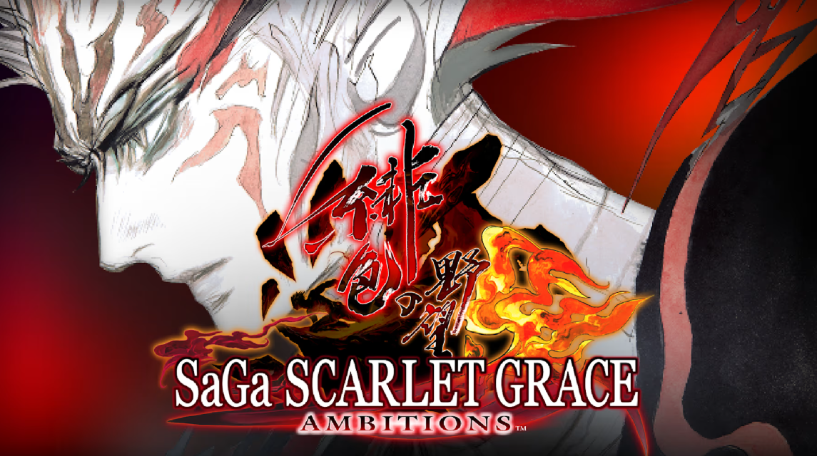 【5.05】PS4游戏《沙加：绯色恩典 – 深红的野望 SaGa: Scarlet Grace – Ambitions》中文版下载 v1.0.1_0