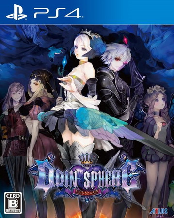 【5.05】PS4游戏《奥丁领域：里普特拉西尔 Odin Sphere Leifthrasir》中文版下载_0