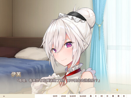 【5.05】PS4《女仆来我家》日版 v1.0_0