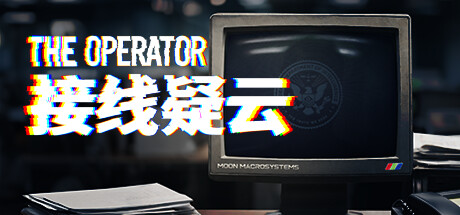PC游戏《接线疑云/The Operator》中文v5141下载_0