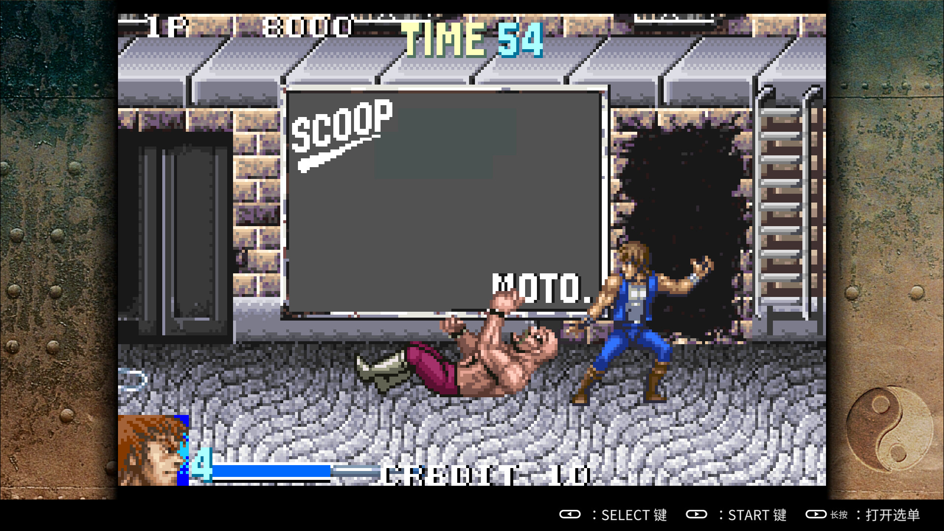 PC游戏《双截龙Advance/Double Dragon Advance》中文v1.0.0下载_1