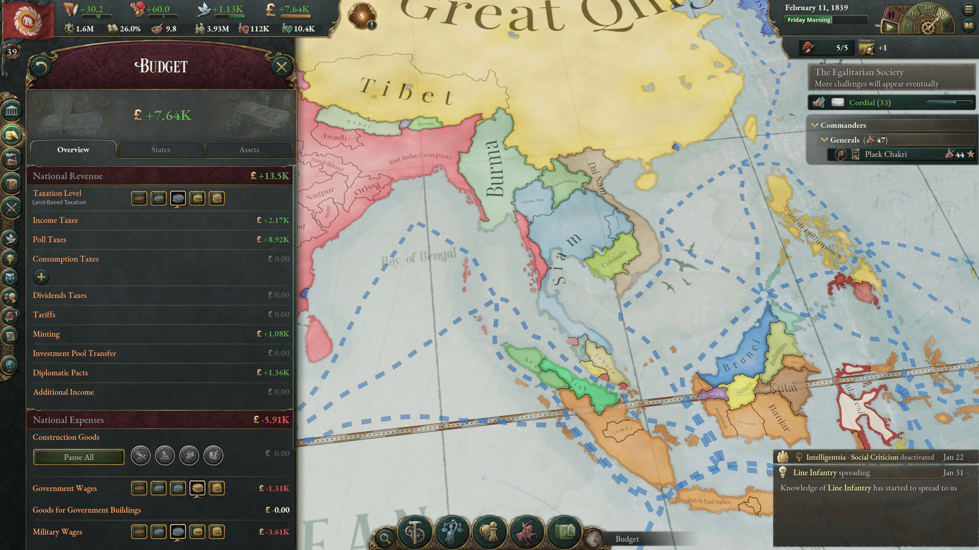 PC游戏《维多利亚3/Victoria 3》中文v1.9.0下载_1
