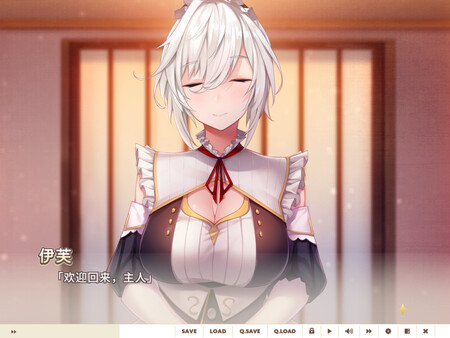 【5.05】PS4《女仆来我家》日版 v1.0_2