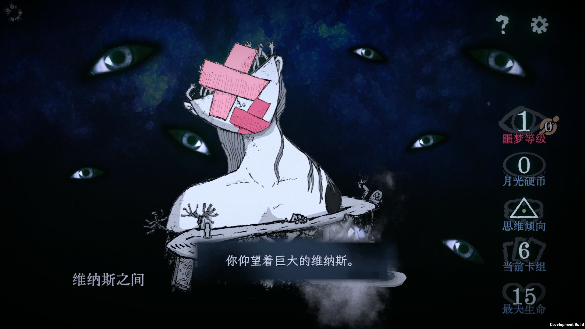 PC游戏《万手一体/Out Of Hands》中文版下载v1.0.0.181_2